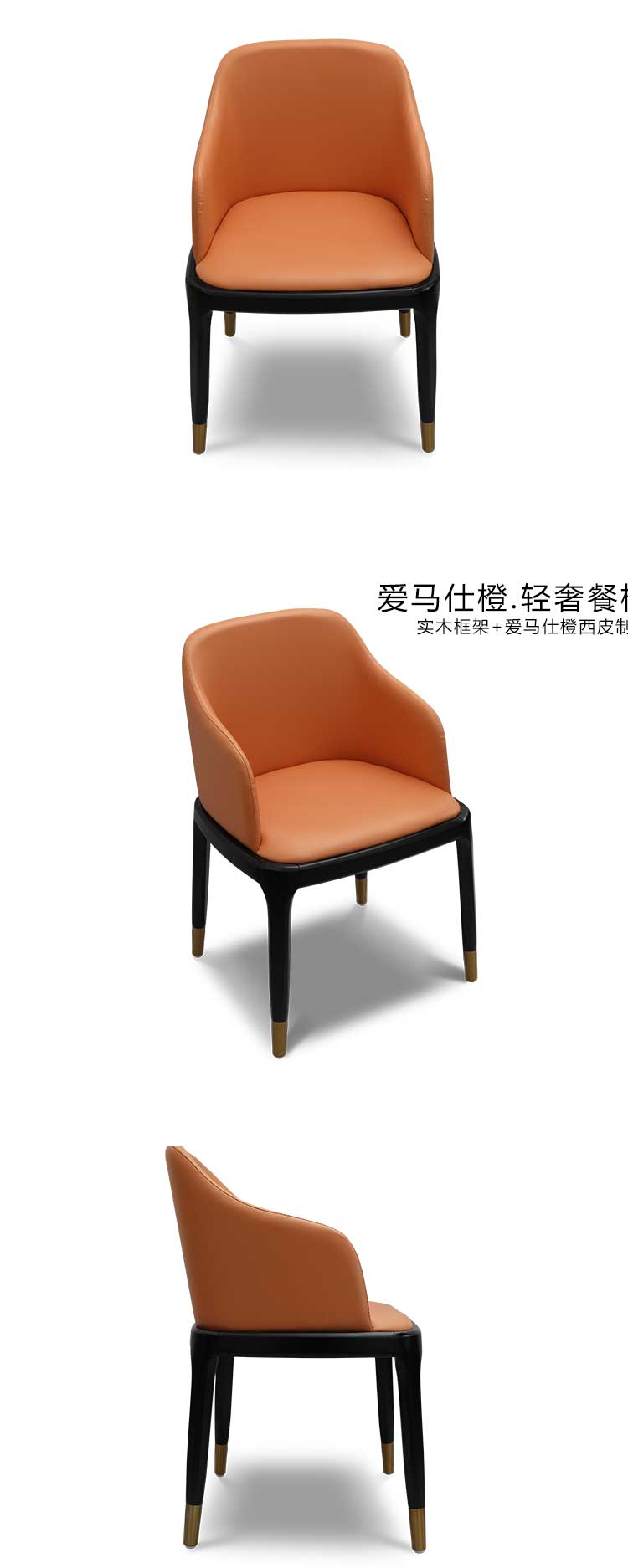 珠海一鳴
